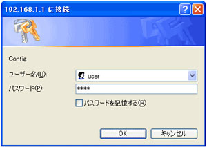 ADSL���f��-SV�U ���O�C�����